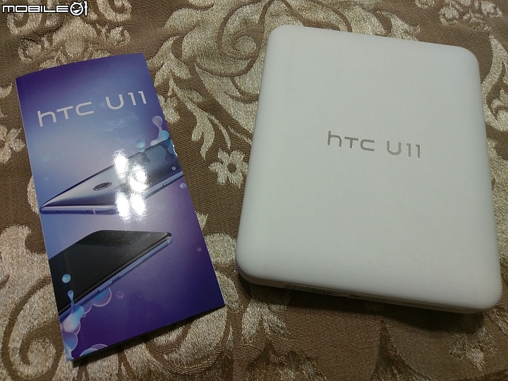 HTC U11 炫藍銀 按一下 開啟你的想像 開箱文