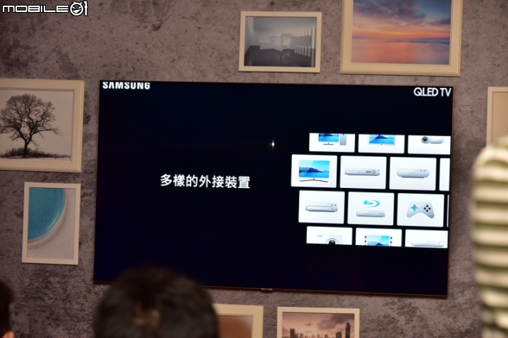 量子技術, 精彩無數 - 2017 Samsung QLED量子電視專屬體驗會 分享