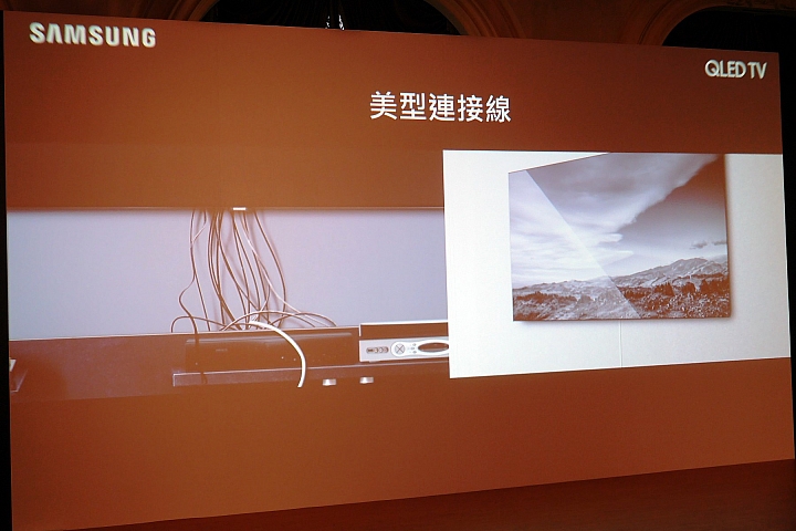 Samsung QLED量子電視體驗會心得分享