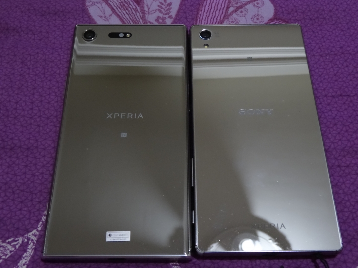 (6/1更新)SONY XZ Premium CSK 不專業開箱分享 (小小認真版) (圖多)(持續更新)