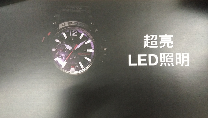 體驗 分享 精準定時 強悍定位 CASIO G-SHOCK GRAVITYMASTER GPW-2000 信賴的好伙伴