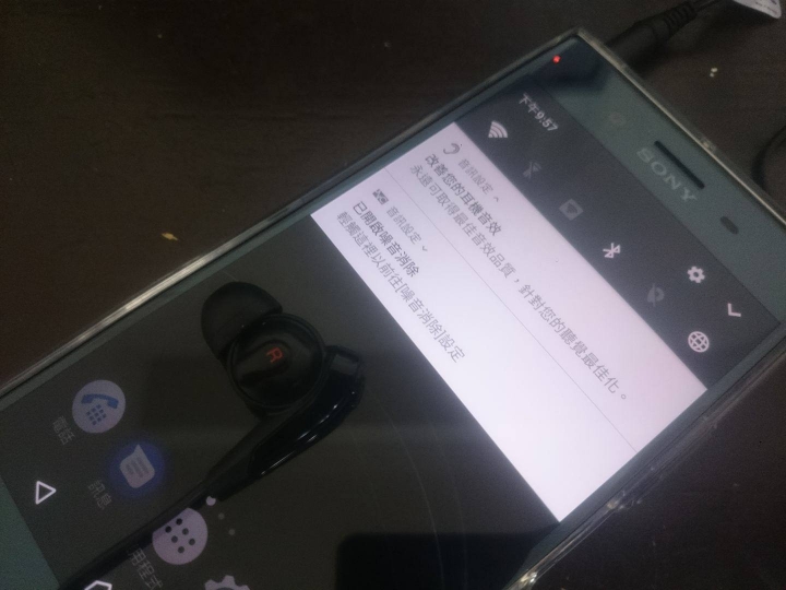 有點曲折的奧客購機經驗分享!?全台首退的XZ Premium開箱