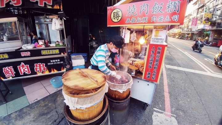 看得到人生故事的燒肉飯糰~