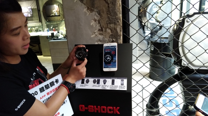 《CASIO G-SHOCK GPW-2000探秘體驗會》絕對強悍登場