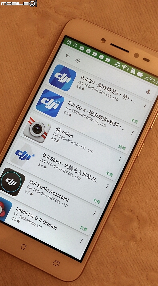 粉色 Zenfone Live入門自拍直播機
