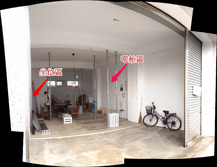 【60% DIY 小店 】的開箱