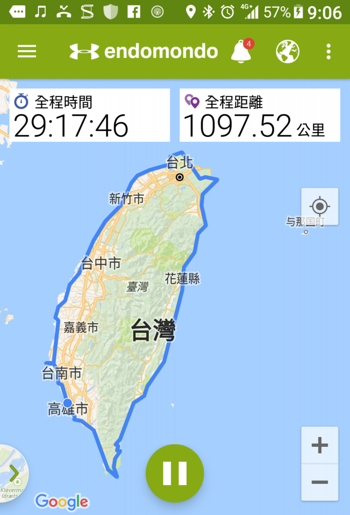 一天一夜的機車環島 +4極地之行:【奔馳篇】- 3/3 –下半場