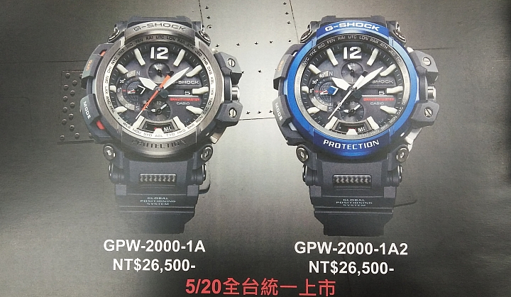 體驗 分享 精準定時 強悍定位 CASIO G-SHOCK GRAVITYMASTER GPW-2000 信賴的好伙伴