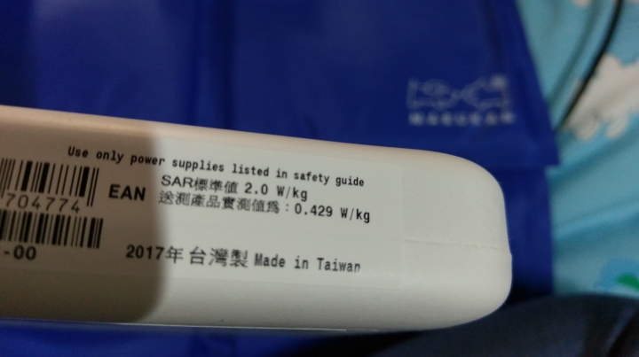 就想炫一下U11炫藍銀