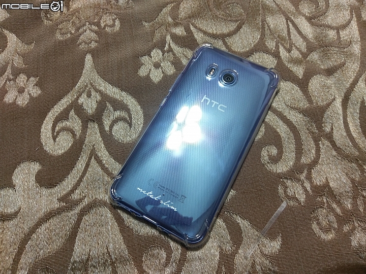 HTC U11 炫藍銀 按一下 開啟你的想像 開箱文