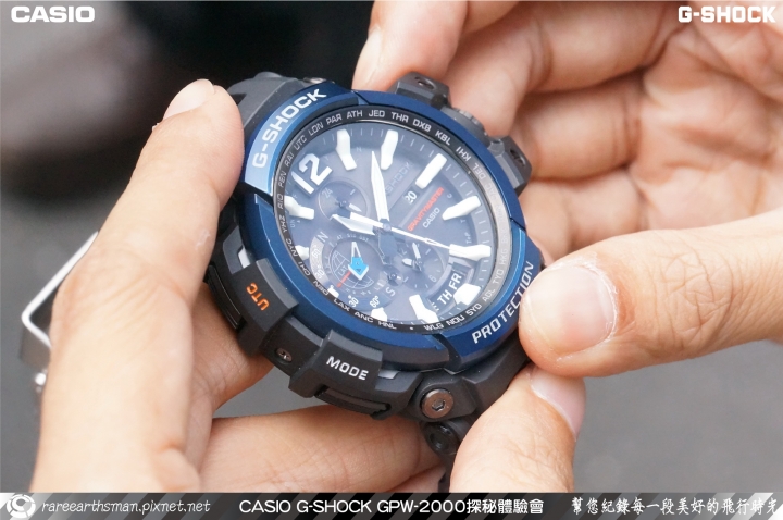 【飛行配備的新選擇】G-SHOCK GPW-2000體驗會分享