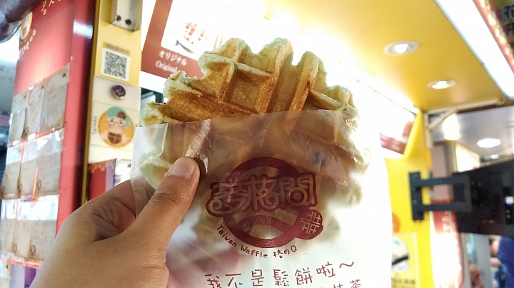 「夜太美的體驗」Asus ZenFone 3 Zoom 外型與實測(圖多小羅嗦)