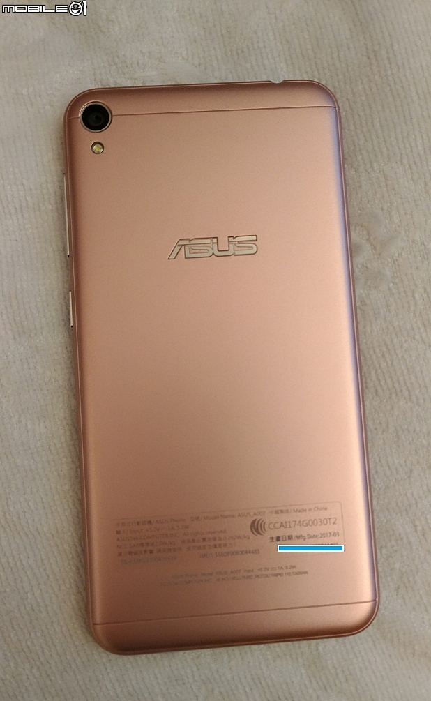 粉色 Zenfone Live入門自拍直播機