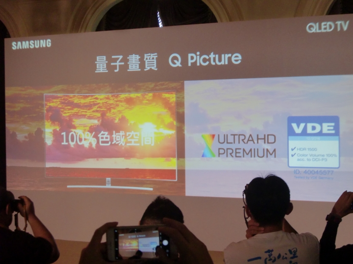 QLED電視 vs OLED電視,你的選擇是?