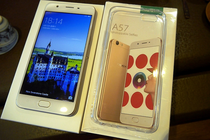 美顏.禪風.漢來.夜【OPPO A57】試用心得分享