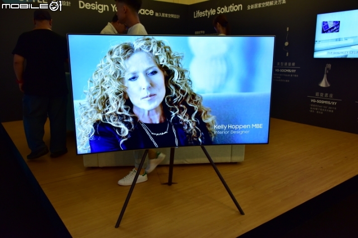 量子技術, 精彩無數 - 2017 Samsung QLED量子電視專屬體驗會 分享