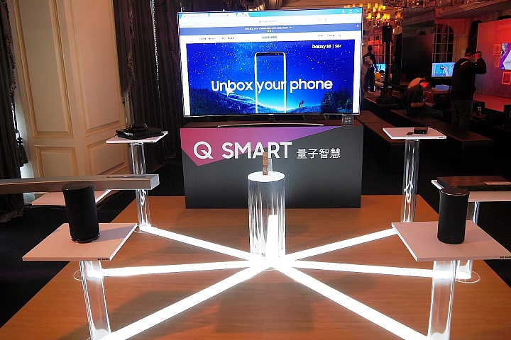 Samsung QLED量子電視體驗會心得分享