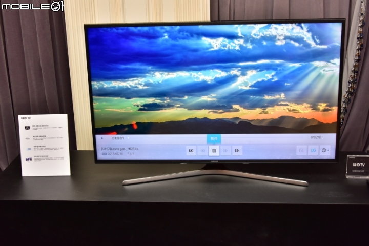 量子技術, 精彩無數 - 2017 Samsung QLED量子電視專屬體驗會 分享