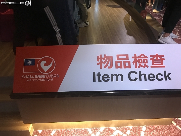 燃燒吧!毆吉桑!Challenge Taiwan 2017超級鐵人賽