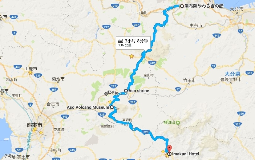2017九州春天重機輕旅(上)