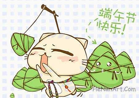 急急急,高雄房價崩跌中,搶救建商餘屋送肉粽,請多多們簽到蓋樓囉!