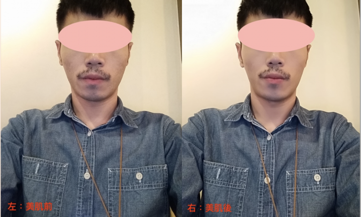 Sugar S9 相機 ,完美紀錄你的生活