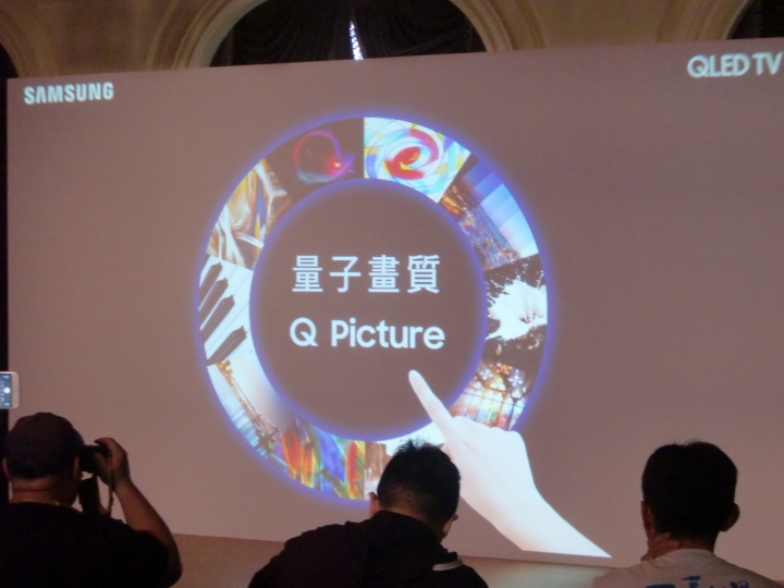 QLED電視 vs OLED電視,你的選擇是?