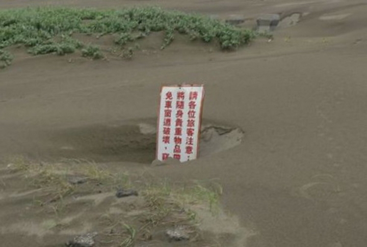 一天一夜的機車環島 +4極地之行:【奔馳篇】- 3/3 –下半場
