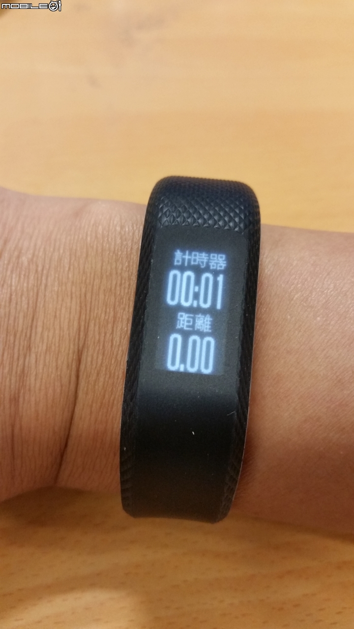 那些天 與Garmin vivosmart 3 一起動一動的日子(試用體驗)