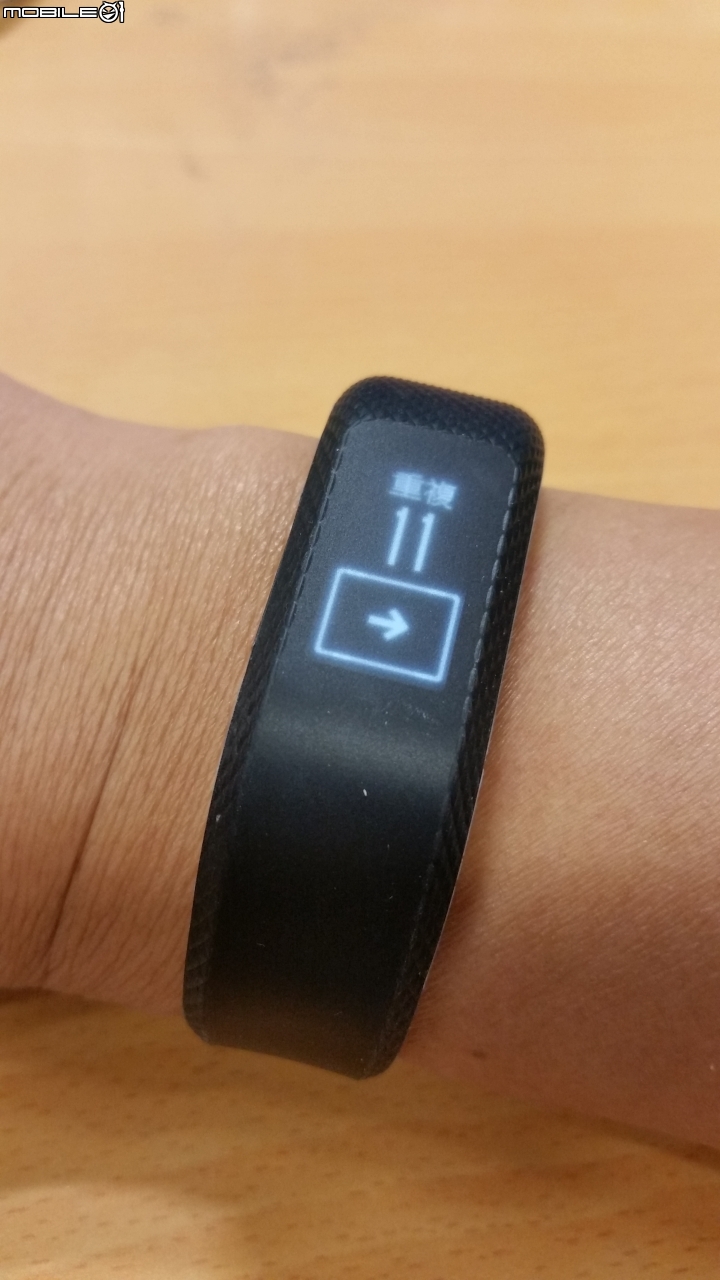 那些天 與Garmin vivosmart 3 一起動一動的日子(試用體驗)