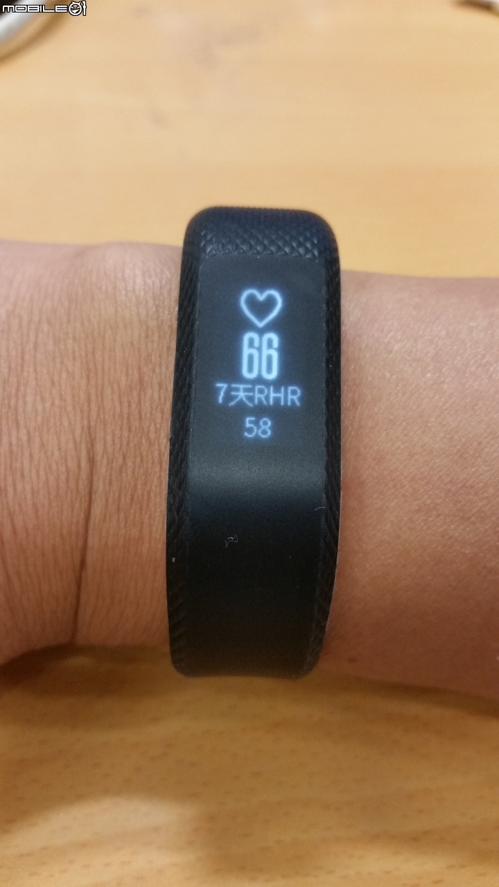 那些天 與Garmin vivosmart 3 一起動一動的日子(試用體驗)