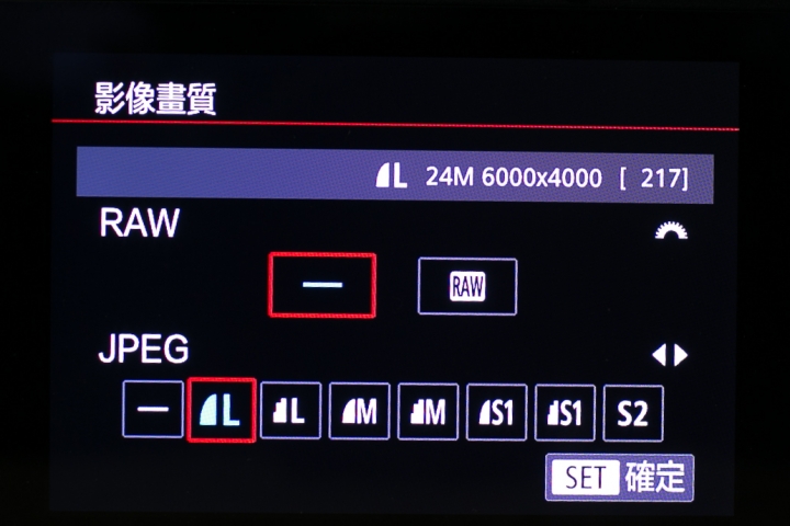 Canon EOS M6完整開箱與實拍分享(圖多)