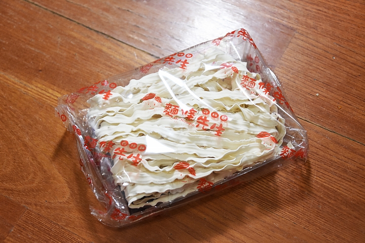 醬料獨特,麵條口感佳的麵條先生吃後心得