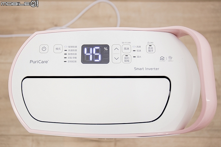 除溼烘乾一機多用!LG PuriCare 變頻除濕機(RD151QPC0)