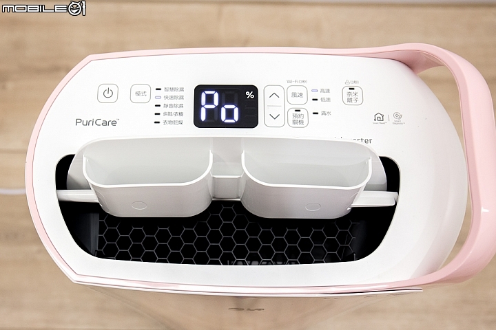除溼烘乾一機多用!LG PuriCare 變頻除濕機(RD151QPC0)