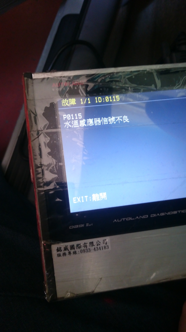 請問美規CAMRY水溫感知器在哪個位置?(有圖)