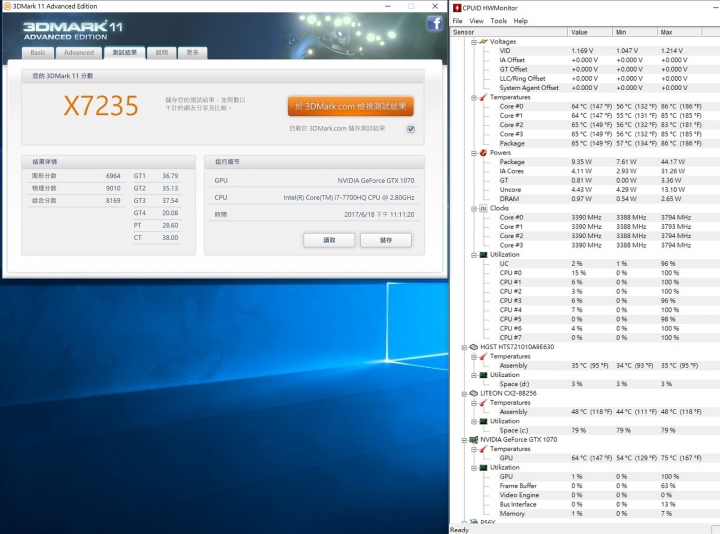 GIGABYTE P56XT,搭載RGB鍵盤,絢麗登場