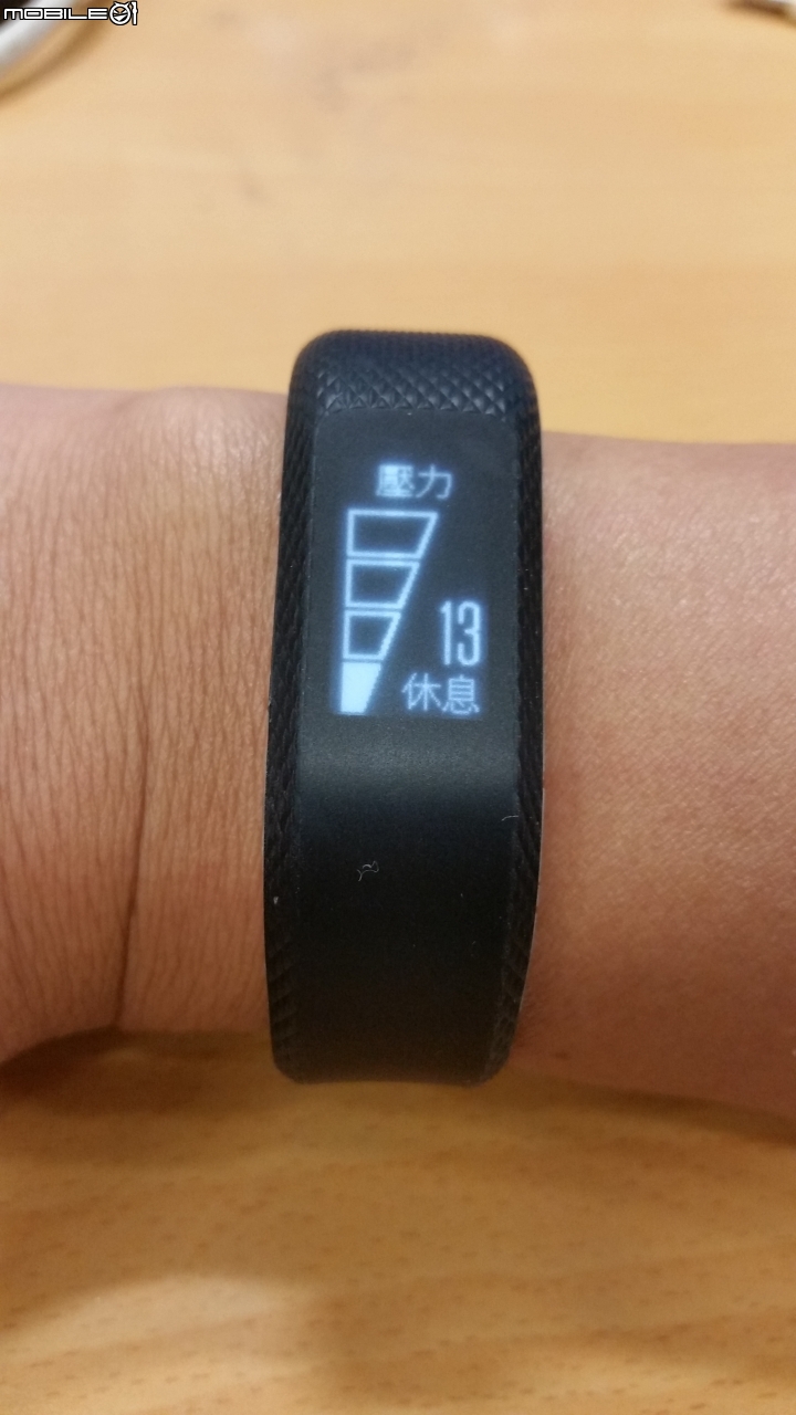 那些天 與Garmin vivosmart 3 一起動一動的日子(試用體驗)