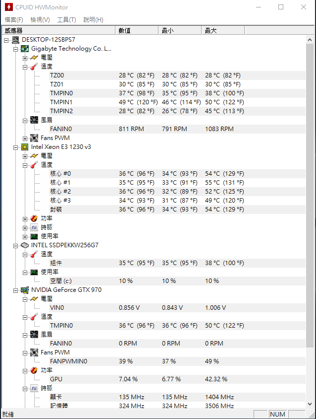 intel M.2 600P SSD Z97遭遇