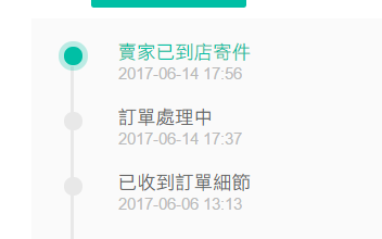 大家好哇,我是蝦皮賣家我遇到了一件奇怪的事情不知道是不是新的詐騙