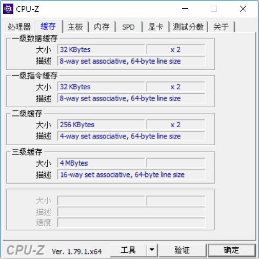 DELL Inspiron 15 7560銀色款筆記型電腦開箱及簡測