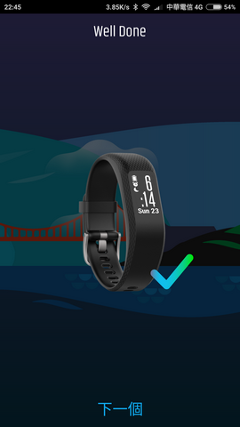 Garmin vivosmart 3 啟動改變,能量無限--前後代大PK