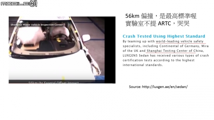 (情報文)納牌在國外的售價