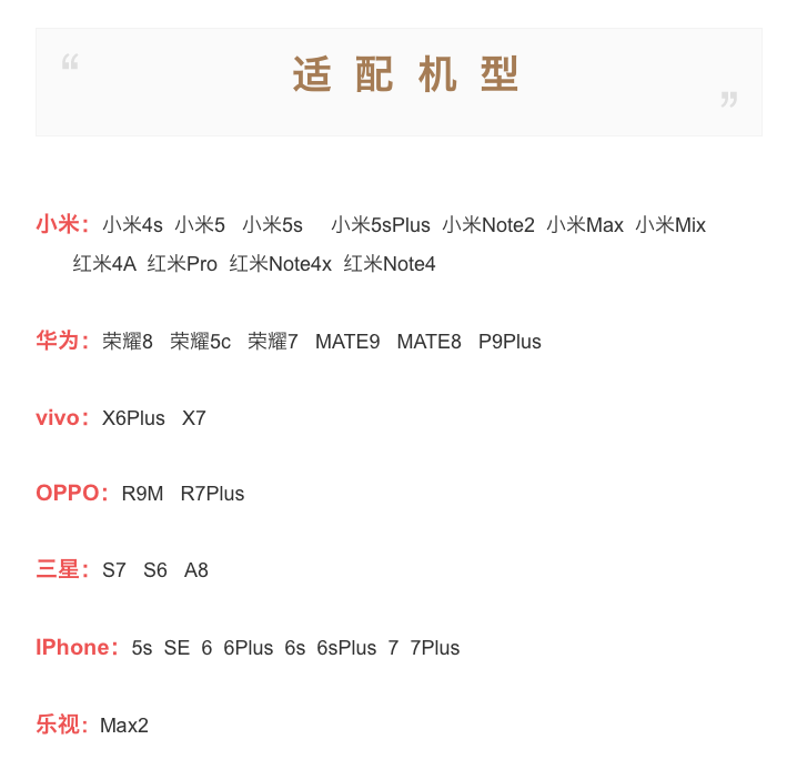 米家全景相機 - 拆雷篇