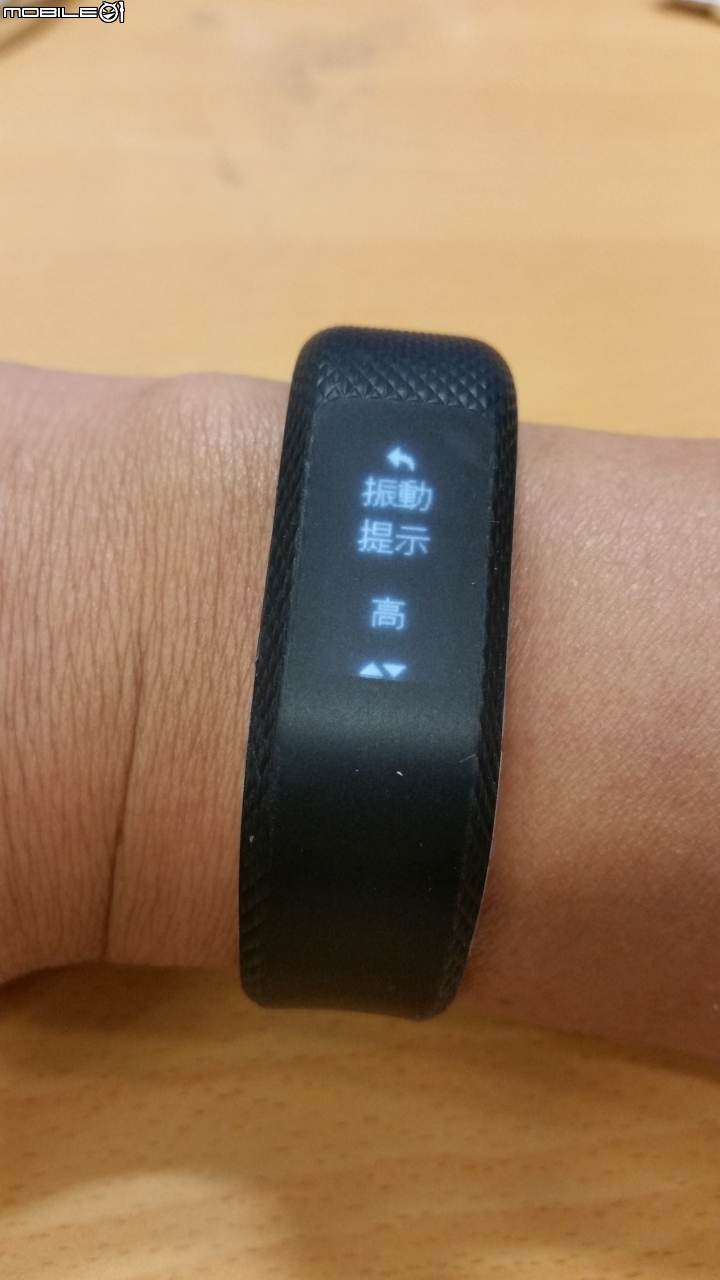 那些天 與Garmin vivosmart 3 一起動一動的日子(試用體驗)