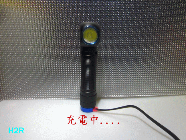 H2R 單18650多用型充電頭燈