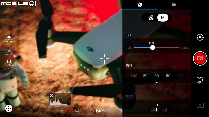 DJI GO 4拍照模式下有自動與手動可以選擇,手動曝光可自訂快門速度、感光度 DJI GO 4拍照模式下有自動與手動可以選擇,手動曝光可自訂快門速度、感光度