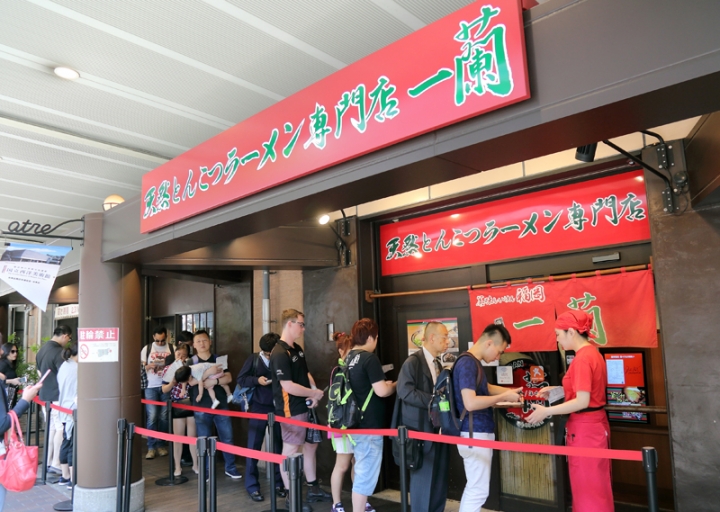 【拉麵】一蘭拉麵登台湯頭坐飛機來