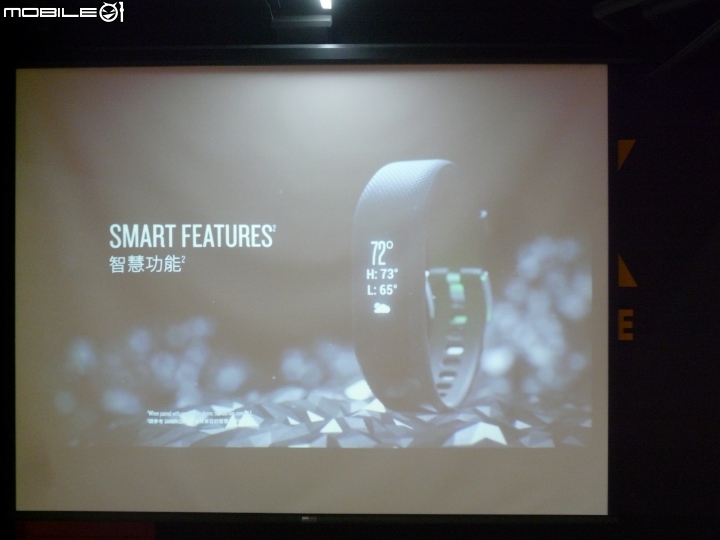 「Garmin vivosmart 3啟動改變,能量無限」體驗心得