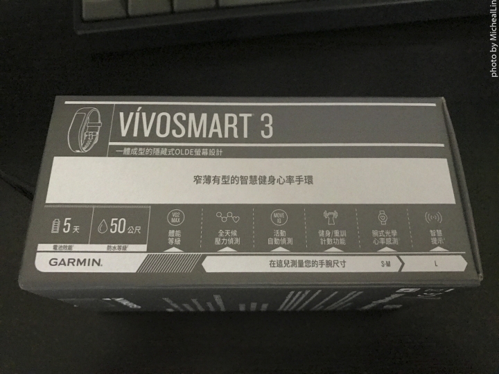 Garmin vivosmart3使用心得&小秘訣